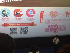 -万达影城(南宁印象城IMAX店)