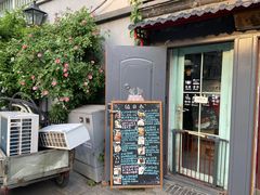 -小时光咖啡馆(北锣鼓巷店)