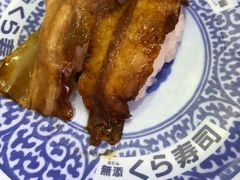 -KURA寿司(金阁寺店)