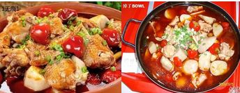 -绝城芋儿鸡(犀浦旗舰店)