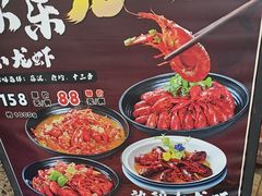 -章氏(广粤路店)