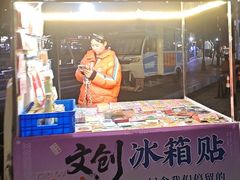 -回龙窝历史文化街区