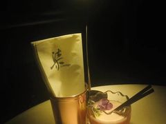 -柒Lounge(三里屯店)