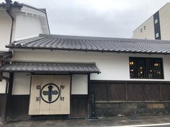 -中村藤吉(本店)