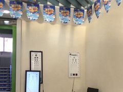 -北京华德眼科医院