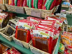 -万达广场(南京江宁店)