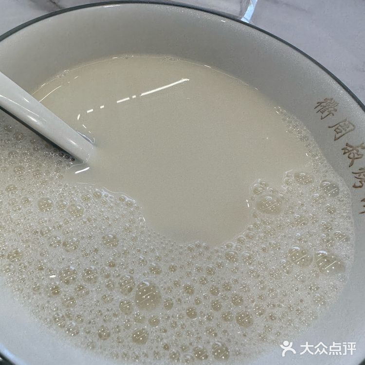 衢周叔烤饼店：满口肉香，香气四溢的拌面与绝妙小烤饼