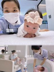 -爱悦月子中心·时光(武侯店)