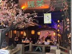 -绿茶餐厅(松江万达店)