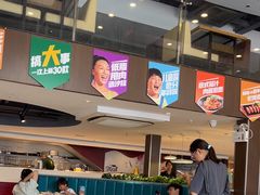 -豪客来牛排(人民东路店)