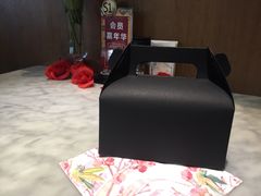 -羽至金时(柏威年店)