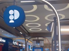 -Pantry's Best派悦坊蛋糕(世纪金源店)