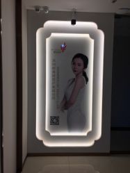 -丽美妍医疗美容·皮秒·立体分层抗衰