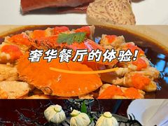 -解香楼(八盘岭路店)