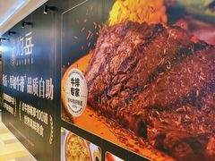 -鹏欣水游城