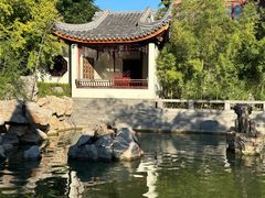 -宛园