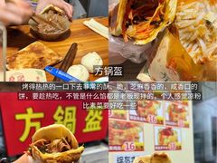 -观音桥步行街