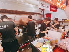 -小朱麻辣串(益民街店)