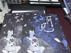 -十二宫Zodiac全息剧本杀推理馆(大世界店)
