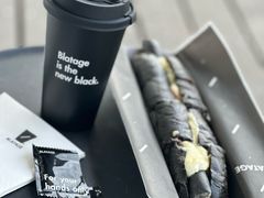 -BLATAGE COFFEE