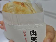-西贝(无锡八佰伴中心店)