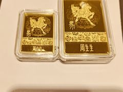 -首开·龙湖成都西宸天街