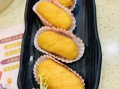 金枕榴莲酥-点都德(北京路贰店)