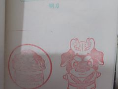 -盘龙城遗址博物院