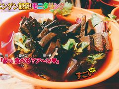 -特色油卤串串(水碾河店)