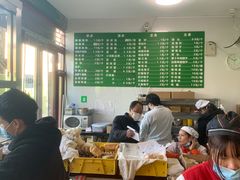 -李小老烧饼(常营民族家园店)