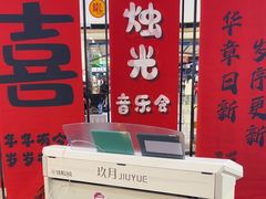 -万达广场(本溪店)