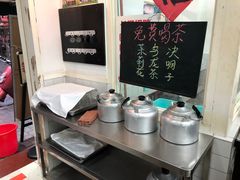 -逸桂禾面馆