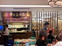 大堂-莆田餐厅PUTIEN(万象天地店)