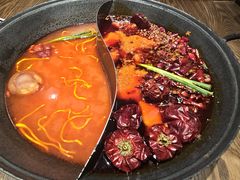 -袁山山重庆火锅(丈八北路店)