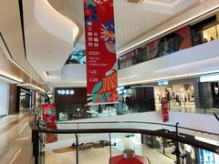 -合景·悠方(成都店)