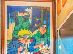 -火影忍者一乐拉面(环球港店)