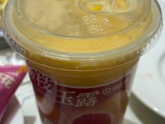 -海底捞火锅(勒泰店)