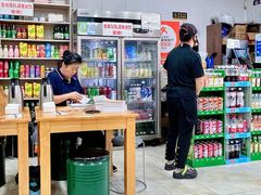 -贤花饭店(城阳店)