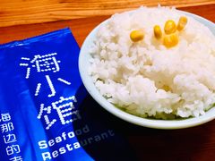 米饭-海小馆海鲜餐厅(茂业百货店)