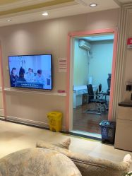 -北京俪婴妇产医院(朝阳大悦城店)