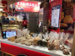 -京天红炸糕(天通苑华联店)