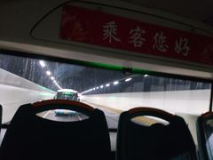 -胶州湾海底隧道