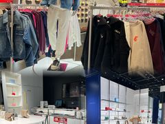 -首创奥特莱斯(西安店)
