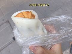 -上海虹口糕团食品厂(茂名路店)