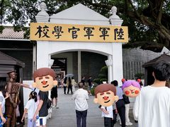 -长洲岛