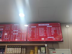-杏园餐厅(西四北大街店)