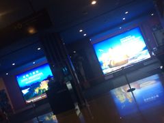 -SFC上影影城(成都科华IMAX店)