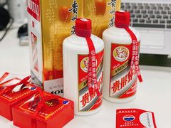 -盒马X会员店(上海森兰商都店)