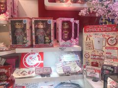 -不二家(数寄屋橋店)
