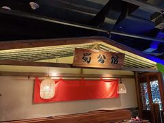 -上海颛桥万达广场